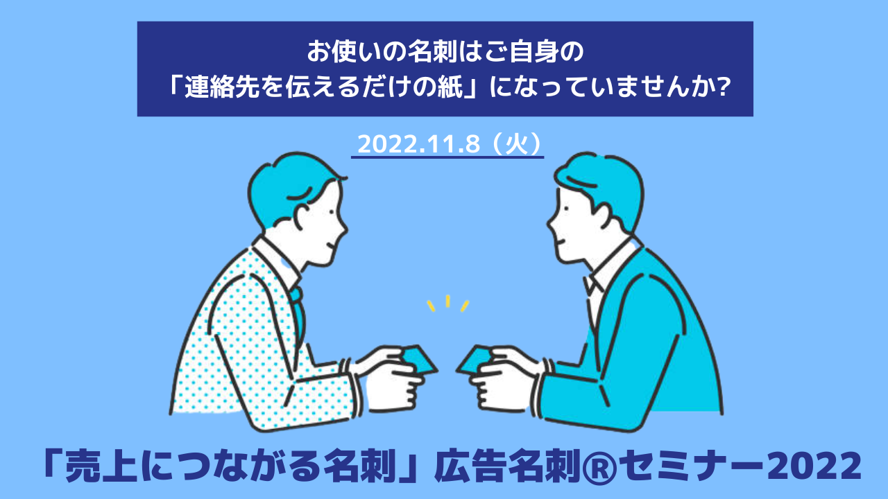 誰が危険にさらされているのでしょうか?